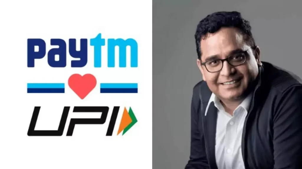 paytm