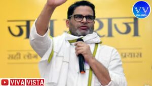 Prashant Kishor